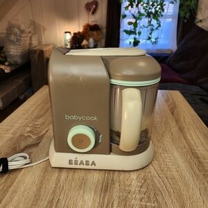 Babycook in Brown and Cream